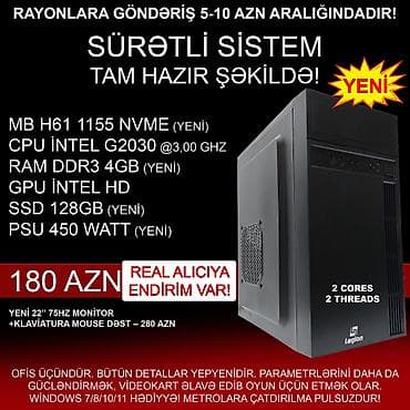 ipad 11 pro: Masaüstü Kompüter "Legion H61 1155 Pentium G2030” ⭐Tək Sistem Bloku – — 1