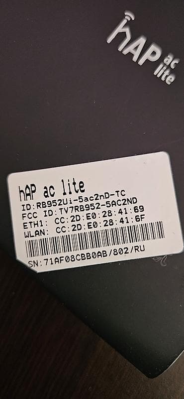 4g mi fi: MikroTik hAP ac lite (RB952Ui-5ac2nD-TC) router. Маршрутизатор — 2