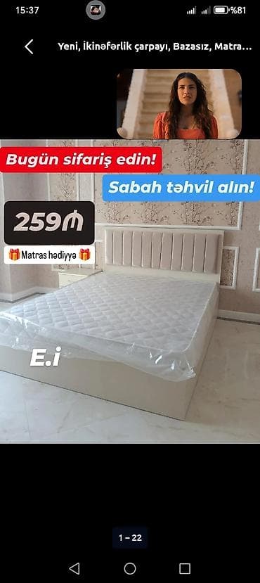 ağ maqnit: Yeni, İkinəfərlik çarpayı, Bazasız, Matras ilə, Siyirməsiz — 5