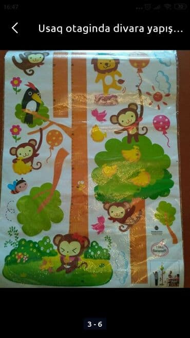 шпионский набор для детей: Uşaq otağında divara yapışdırmaq üçün — 4