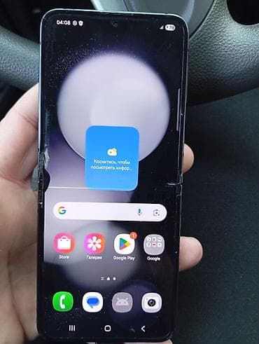 iphone 6s plata: Samsung Galaxy Z Flip 5, 256 GB, rəng - Qara, Barmaq izi, Face ID — 6