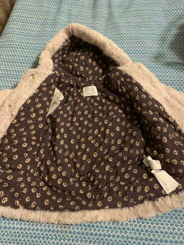 unvan az: Zaradan 4-5 yas 80 manata alinib az geyinilib — 4