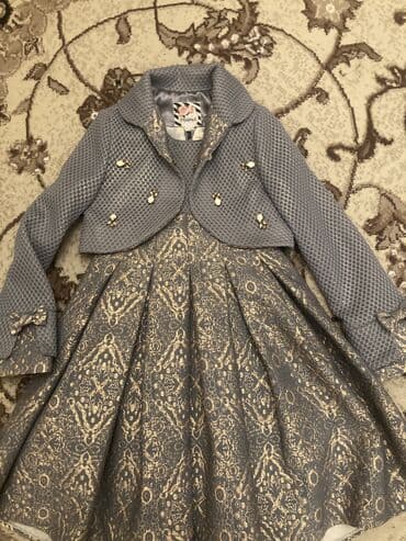 Другие товары для детей: Комплект, Для девочек, 7 - 8 лет — 2