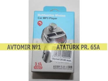 карта тахографа бишкек: Fm modulator g33 🚙🚒 ünvana və bölgələrə ödənişli çatdırılma 💳birkart — 1