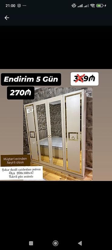 iskaf: Üç qapılı yataq otağı dolabı - Rəng: krem-ağ tonlarda, qızılı dekor — 1