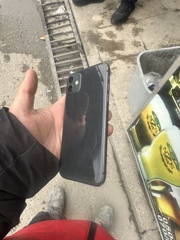 irsad iphone 8: IPhone 11, Qara, Face ID — 2