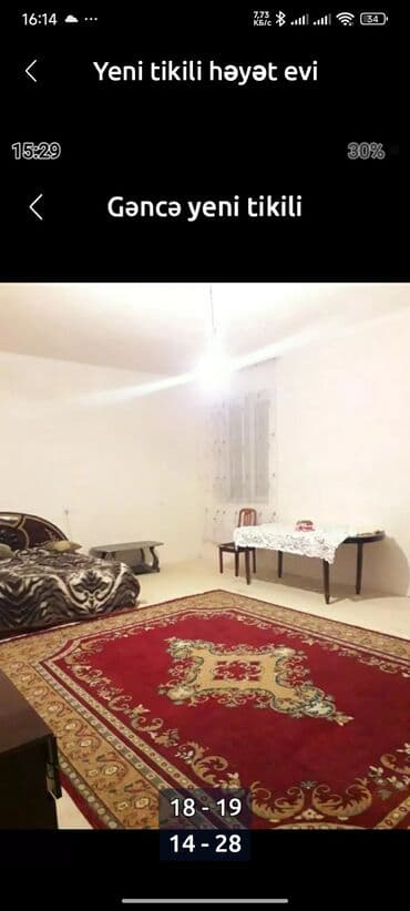 gencede kiraye evler 2023: 120 kv. m, 3 otaqlı, Qaz, İşıq, Su — 12