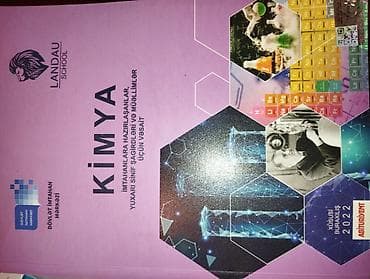 Məhsul: “KİMYA” dərs vəsaiti (Xüsusi buraxılış 2022) Nəşri: Dövlət
