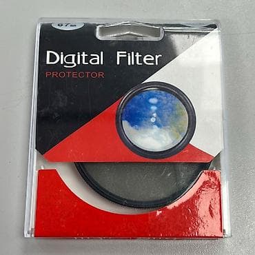 buklet capı: 67 mm Digital Filter – Protector - Növ: Linza qoruyucu filtri — 1