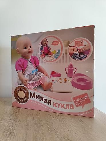 stranger things figur: Milya kukla – danışan və funksiyalı uşaq kuklası, tam yenidir — 3