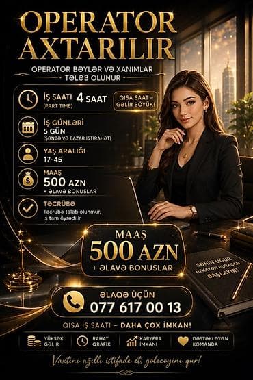 Çağrı mərkəzi operatoru tələb olunur, Təcrübəsiz, Aylıq ödəniş lalafo.az -da Çağrı mərkəzi operatoru tələb olunur, Təcrübəsiz, Aylıq ödəniş