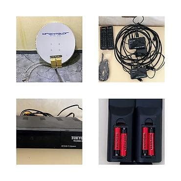 gtmedia v8 finder 2: Peyk TV Komplekti Dəst Dreamstar Antena Tarelka Redline 550 HD — 1