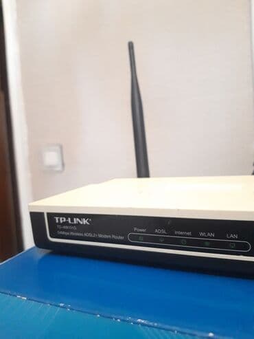 tplink modem: Modem TP-LINK — 2