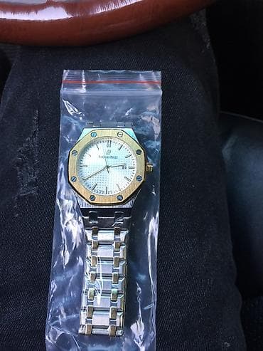 nano saat: AR saat A+ tepteze idial maldi rial alan watsapa yaza biler — 2