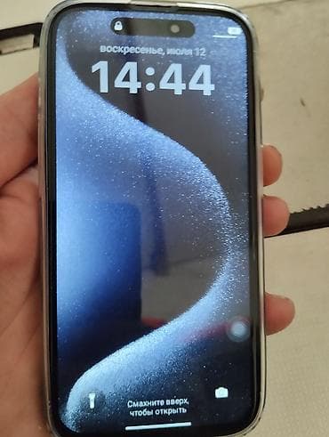 philips xenium 9@9d: IPhone 15 Pro, 128 GB, Göy, Face ID — 9
