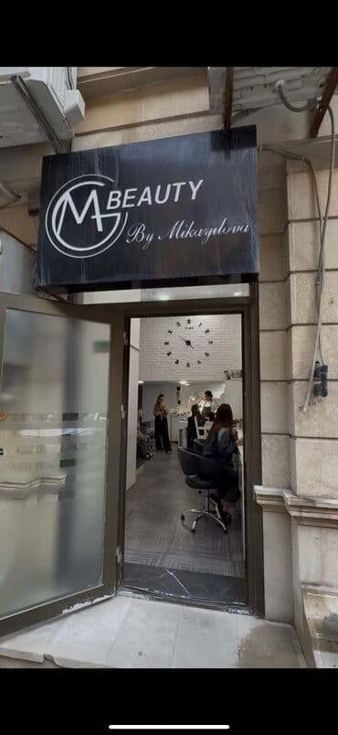 dawinmaz emlak: Anbar və emalatxanalar — 4