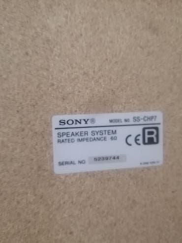 airpods 2 pro: Akustik kolonka Sony Taxta korpuslu Sony акустические колонки Корпус — 5