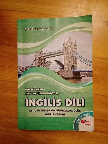 Məhsul: “Dərsliklərin siniflər üzrə lüğəti ilə İngilis dili” – tədris at lalafo.az Məhsul: “Dərsliklərin siniflər üzrə lüğəti ilə İngilis dili” – tədris