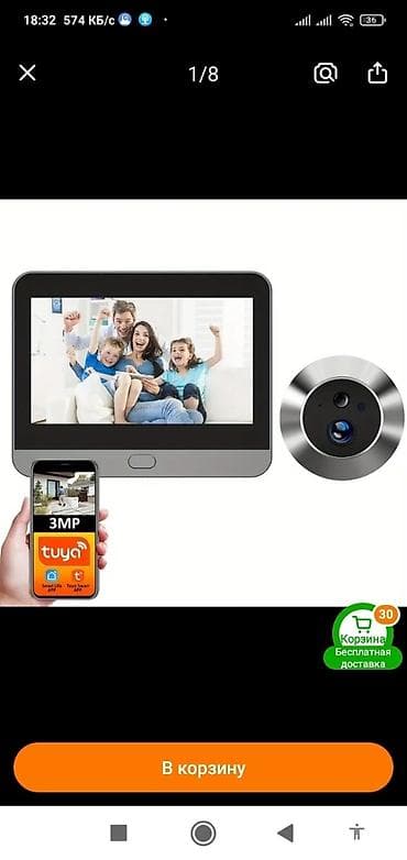 4.3 düymlük ekrana malik bu rəqəmsal qapı zəngi, qapının arxasındakı