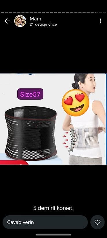 bel üçün korset: Bel korseti – 5 dəmirli dəstəkli model. - Ölçü: 57 (Size 57 qeyd — 1