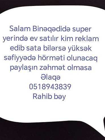 şamaxıda satilan evler: 2 otaqlı, 40 kv. m, Yeni təmirli — 1