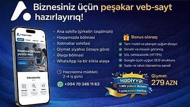 az dili 7: Разработка вебсайтов | Домен — 2