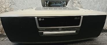 ses yazan: LG LPC-D1000 portativ musiqi mərkəzi - DVD/CD yuvası, Personal DVD — 3