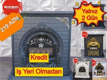 kamin baku: Kamin Peçi, Yeni, yanacaq - Qaz, Ünvandan götürmə — 1