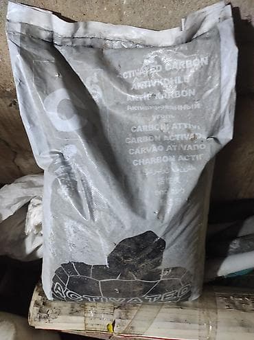 Aktivləşdirilmiş karbon – iri kisədə - Tətbiq sahələri: su və hava