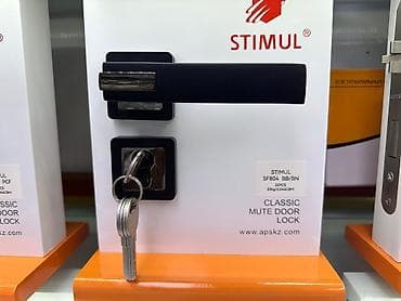 pvc qapi: ✨ STIMUL Premium Səssiz Qapı Qolu və Kilid Dəstləri ✨ 🚪 Qapınıza — 3