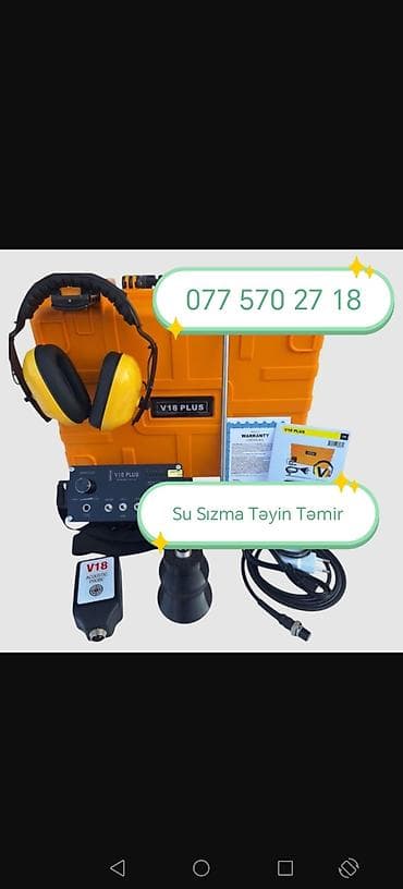 Su sızmalarının yerini müəyyənləşdirmə və təmir xidməti Peşəkar lalafo.az -da Su sızmalarının yerini müəyyənləşdirmə və təmir xidməti Peşəkar