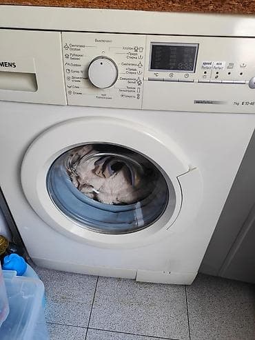 mini vitrin soyuducu: Paltaryuyan maşın Siemens, 7 kq, İşlənmiş, Avtomat, Qurutmasız — 1