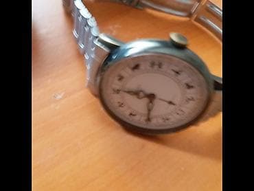 irşad electronics saatlar: İşlənmiş, Qol saatı — 4