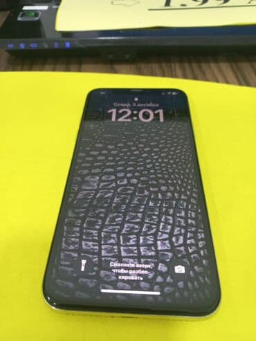 iphone x ucuz: IPhone X, Gümüşü, Face ID — 4