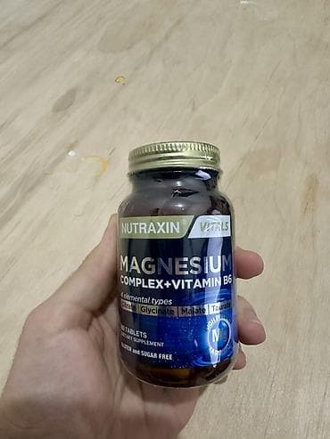 Nutraxin Vitals Magnesium Complex + Vitamin B6 – qida əlavəsi lalafo.az -da Nutraxin Vitals Magnesium Complex + Vitamin B6 – qida əlavəsi