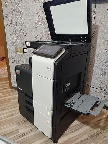 atv plus satis merkezleri: Develop ineo+ 300i çoxfunksiyalı rəqəmsal ofis aparatıdır – rəngli — 3