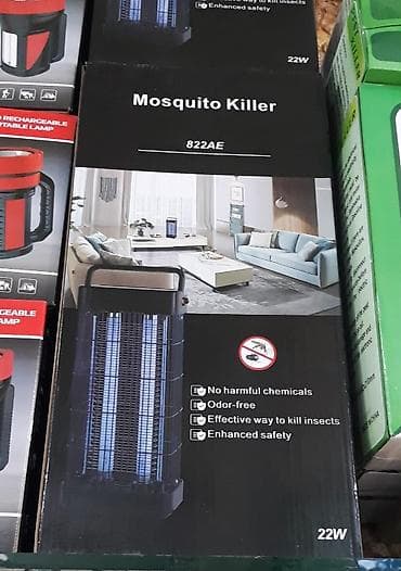 milcek qovan aparat: Həşərat öldürən, Yeni, Ödənişli çatdırılma, Rayonlara çatdırılma, Pulsuz çatdırılma — 2