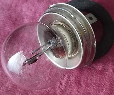 Системы освещения: Avtomobil farası üçün halogen lamp (H4 tipli görünüş) - Geniş şüşə — 1