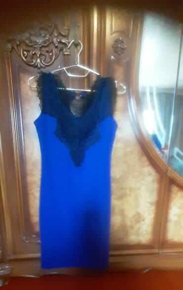 дождевик купить в баку: Qadın geyimləri dəsti – 3 fərqli don və 1 qısa pencək 1) Ağ rəngli — 7