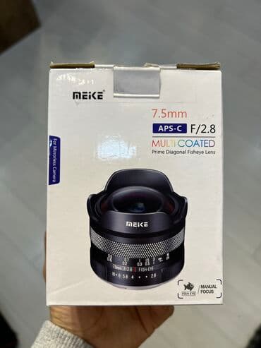 ablisofqa: Sony 7.5 mm — 1