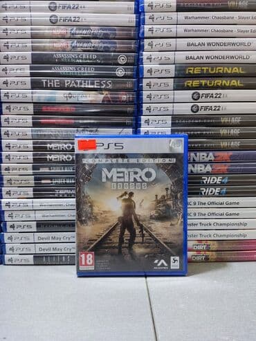 playstation 5 kreditle almaq: PlayStation 5 üçün oyun diskləri. Tam yeni, bağlamada. 1. Fifa 22 - — 4
