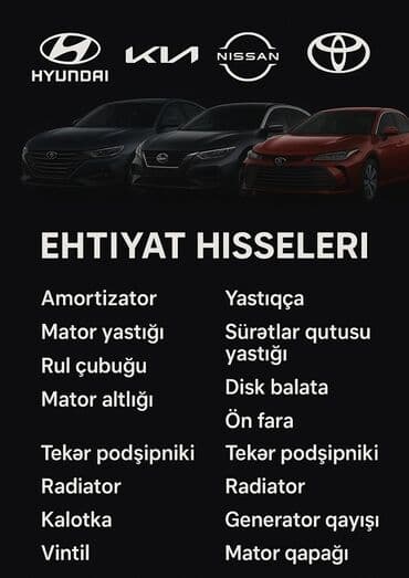 оригинальные запчасти hyundai: 🚗 HYUNDAI – KIA – TOYOTA – NISSAN – CHEVROLET 🔧 Orijinal və firma — 1