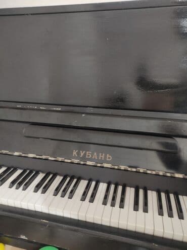 ucuz saz: Piano, Kuban, Akustik — 2