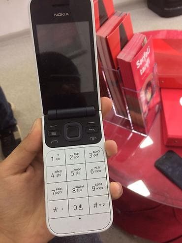 knopka telefon: Nokia 5700, rəng - Ağ, Düyməli — 2