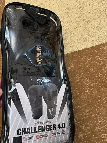 İdman formaları: Salam. Hər biri yenidir, paketləri açılmayıb. 1 ədəd boks əlcəyi Venum — 3