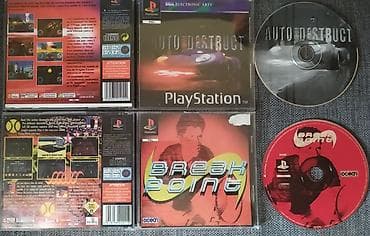 PS 1 diskleri Hər oyun 5 man, Red alert 6 man( 2 disk), G- Police 6