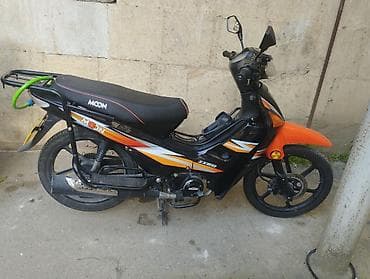 Moon brand - ZX50, 50 sm3