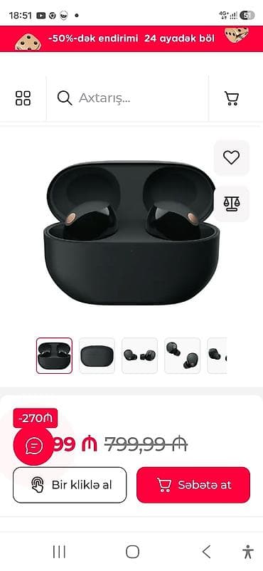 Наушники: Б/у Беспроводные (Bluetooth) Наушники, Sony — 2