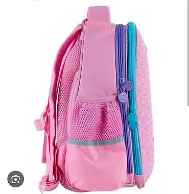 Uşaq məktəb çantası – GO PACK Ergo Kids, 12 L 90 man alinib Ölçülər — 3