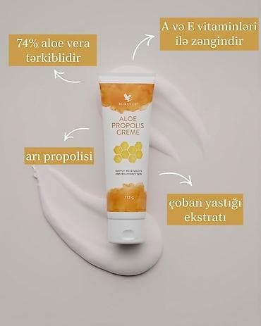 madetoll krem qiyməti aptek: Üz kremi, Quru dəri üçün, 113 ml — 1